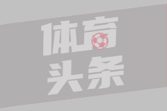 中国已补齐台湾岛东部海底地图